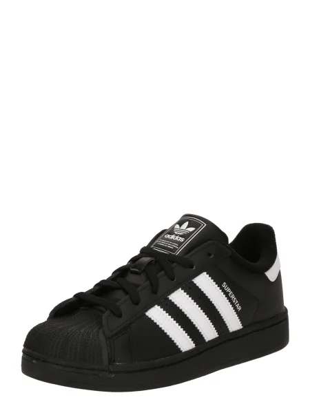 ADIDAS ORIGINALS Tenisky SUPERSTAR II C / bílá černá