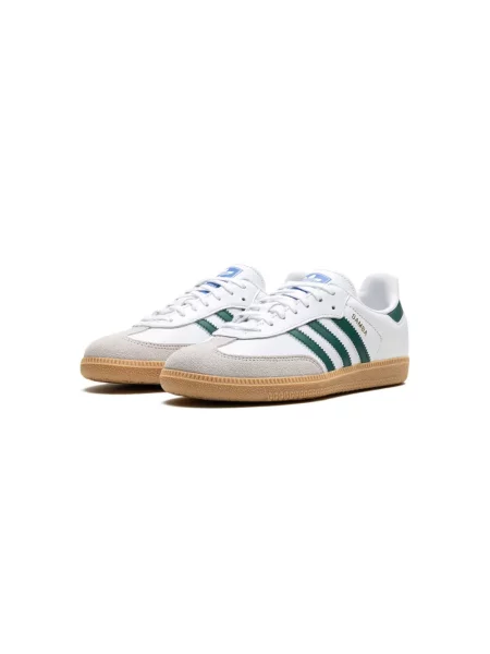 Sneakersy dziecięce Adidas Samba białe