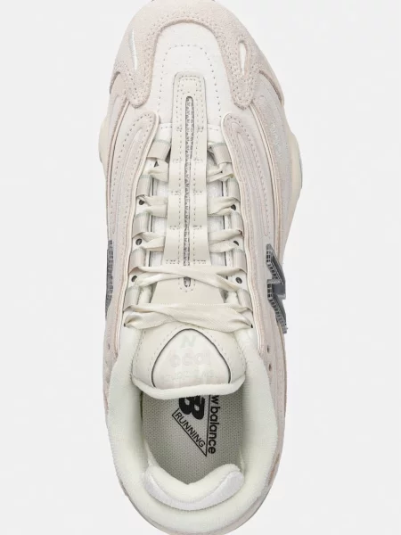 New Balance sportcipő női bézs