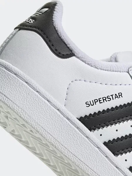 Adidas Originals Детски маратонки SUPERSTAR II бяло