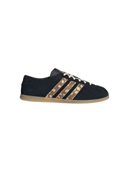 Pantofi Adidas maro