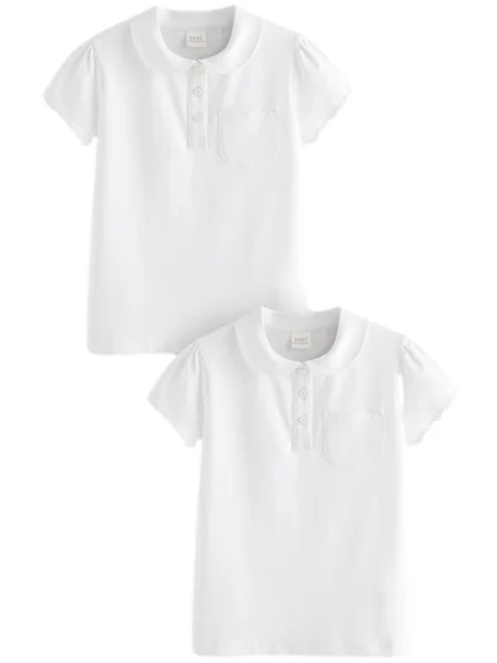 Next Tricou alb