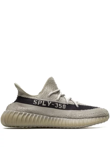 Sneakerși Adidas Primeknit gri