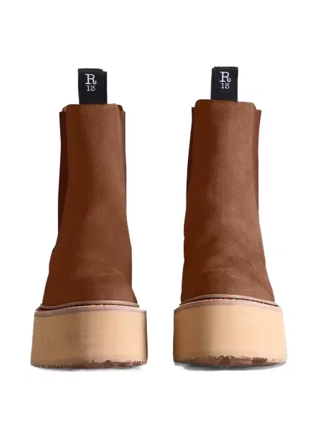 Botine R13 maro