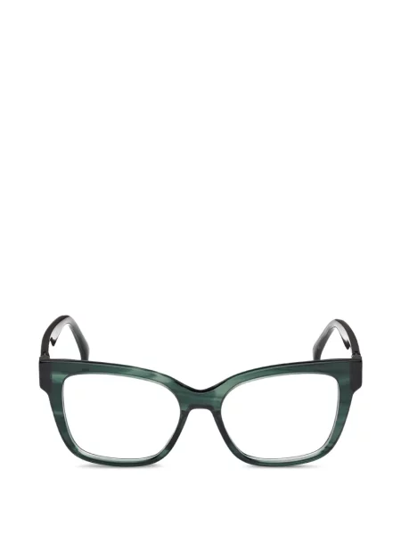 Sunčane naočale Max Mara Eyewear zelena