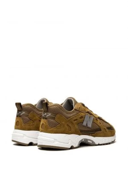 Tenisky New Balance hnědé