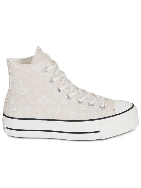 Félcipő Converse bézs