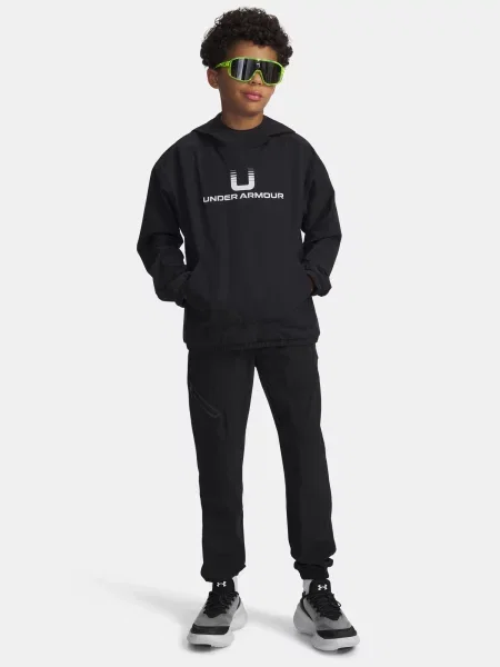 Gyerek sportnadrág Under Armour fehér