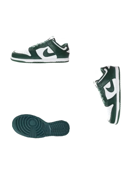 Gyerek félcipő Nike fehér