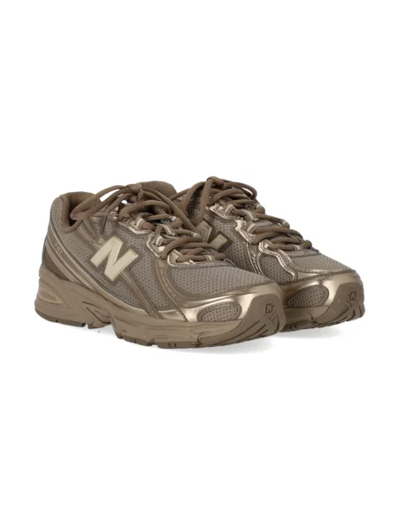Sneakersy New Balance beżowe