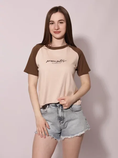 Футболка Lumo бежевая