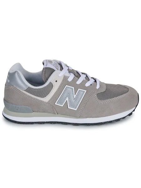 Pantofi copii New Balance gri