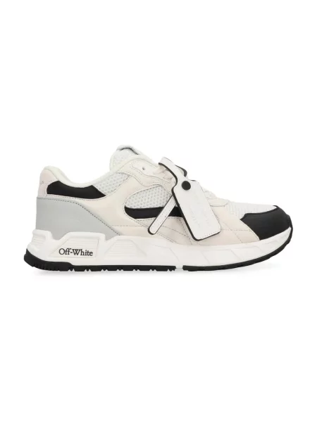 Sneakersy Off-white białe