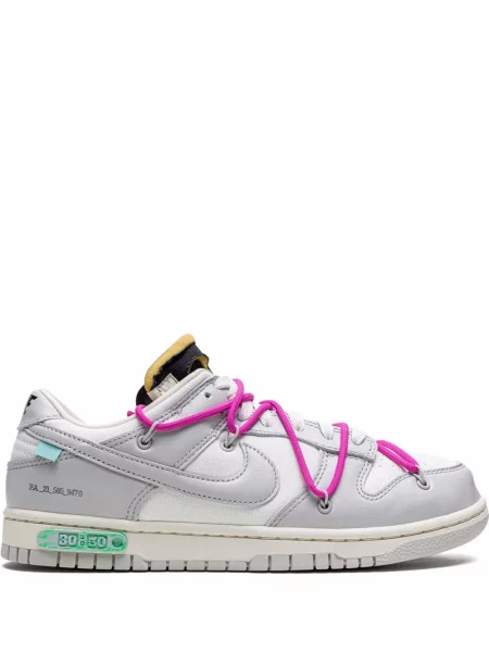 Tenisice Nike X Off-white bijela