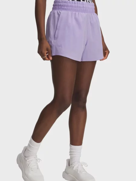 Короткі спортивні шорти Under Armour фіолетові