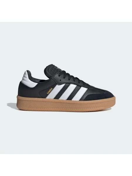 Tenisky Adidas Originals bílé