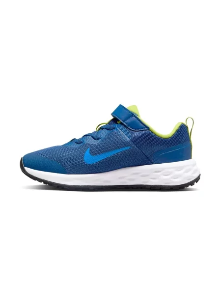 Gyerek félcipő Nike kék