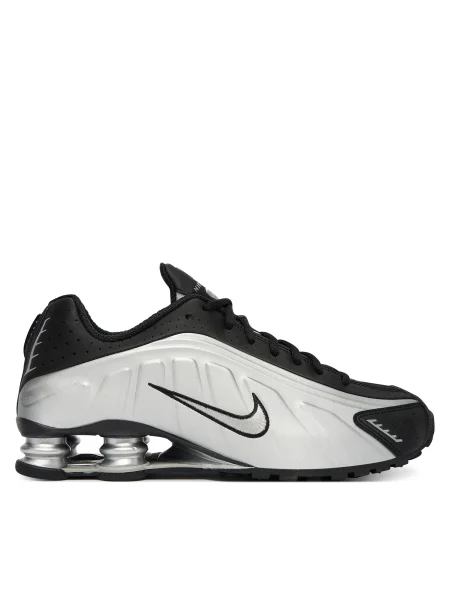 Sportcipők Nike Shox R4 ezüst