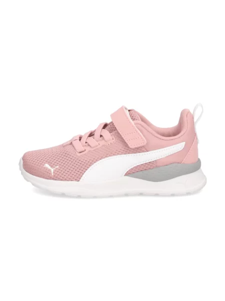 Dětské tenisky Puma růžové