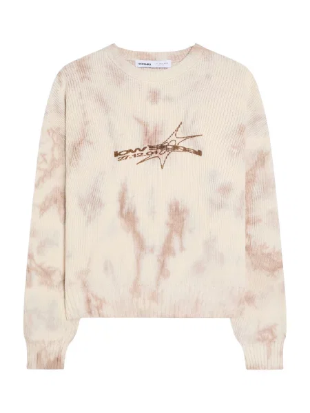 Bershka Pulover / rjava bež