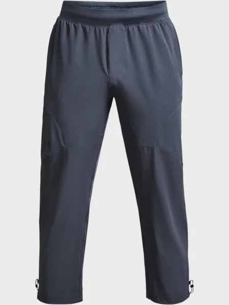 Спортивные штаны Under Armour серые