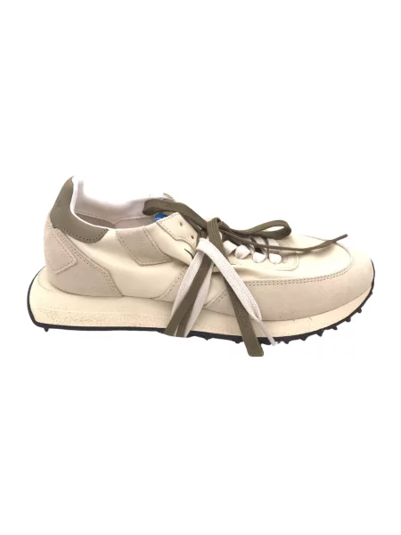 Sneakersy Ghoud beżowe