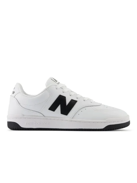 Tenisky New Balance biela