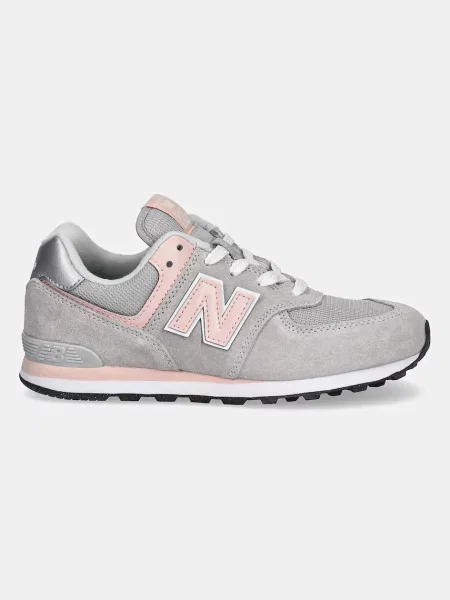 Tenisky New Balance 574 sivá