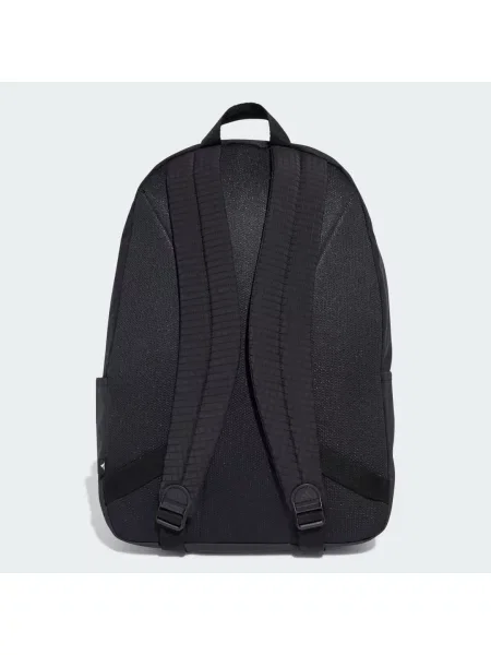 Taška adidas Essentials Backpack Back To School 2 bílý
