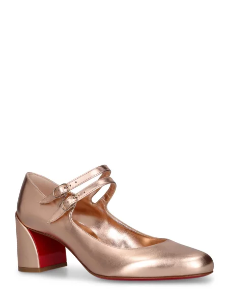 Kožené lodičky Christian Louboutin béžová