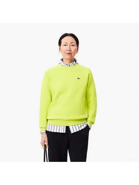 Lacoste толстовка Regular Fit жовта