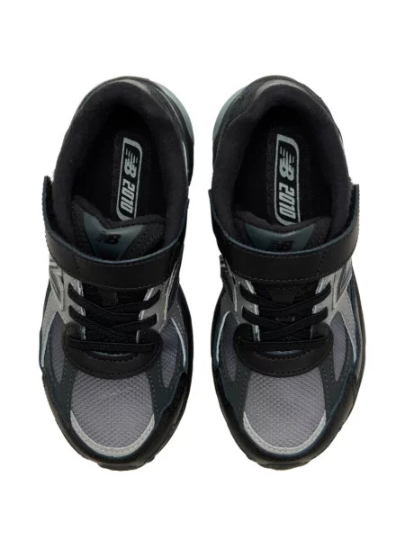 Sneakersy dziecięce New Balance czarne