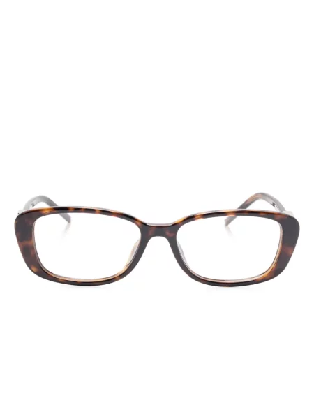 Ochelari de soare dreptunghiulari Gucci Eyewear maro
