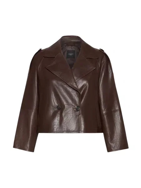 Kurtka skórzana Weekend Max Mara brązowa
