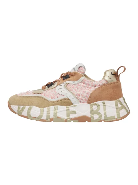 Sneakersy Voile Blanche skórzane beżowe