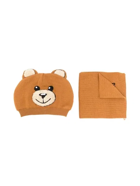Czapka dziecięca Moschino brązowa