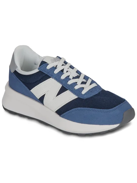 Pantofi copii New Balance albastru