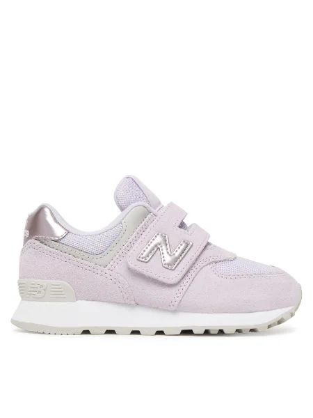 Sportcipők New Balance lila