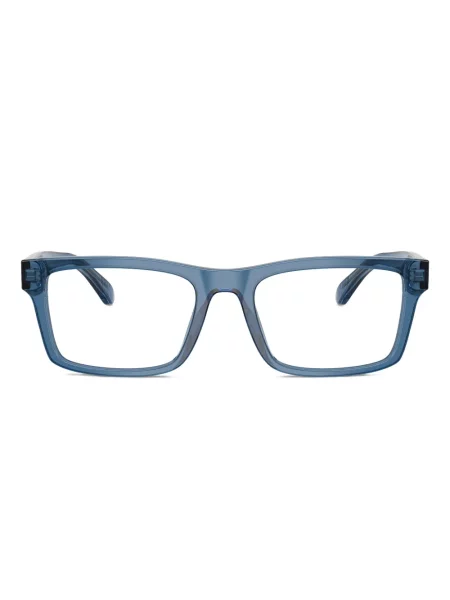 Ochelari de soare Emporio Armani albastru