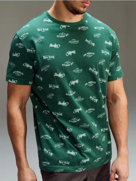 Sinsay wzorzysta koszulka zielony