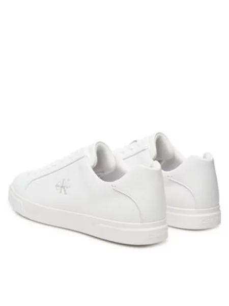 Tenisice Calvin Klein bijela