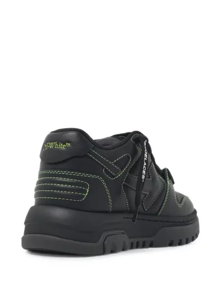Sneakerși Off-white din piele chunky business alb
