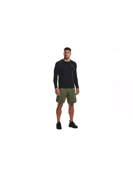 Kratke hlače Under Armour