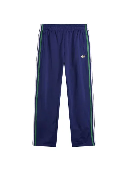 Spodnie Adidas białe