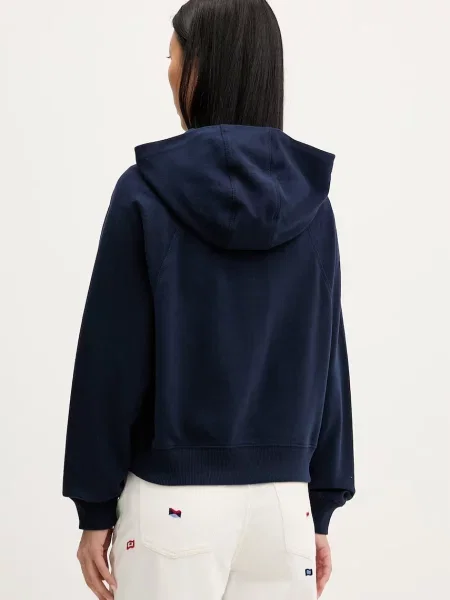 Tommy Jeans bluza rozpinana granatowa