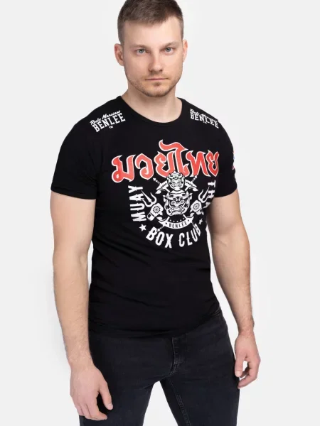 Benlee Tricou funcțional Thaicity sângeriu / negru / alb gri