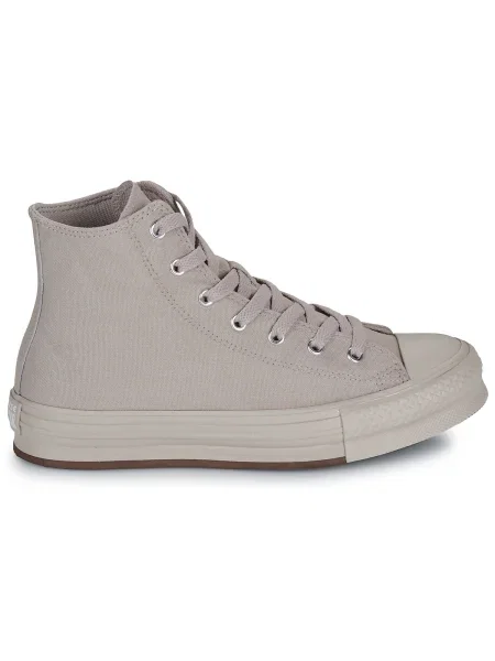 Gyerek félcipő Converse szürke