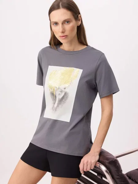 Trendyol Tricou galben / gri / gri închis / murdar alb