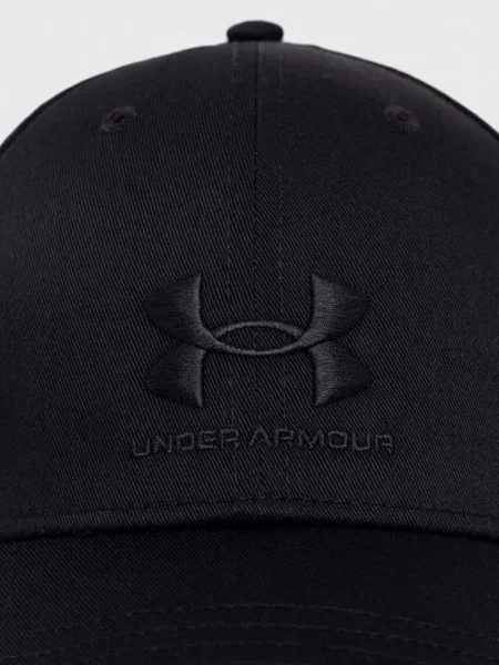 Under Armour Kapa s šiltom črna