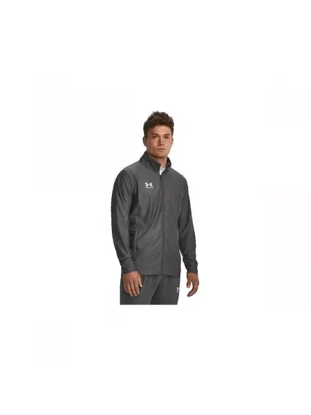 Jakna Under Armour siva